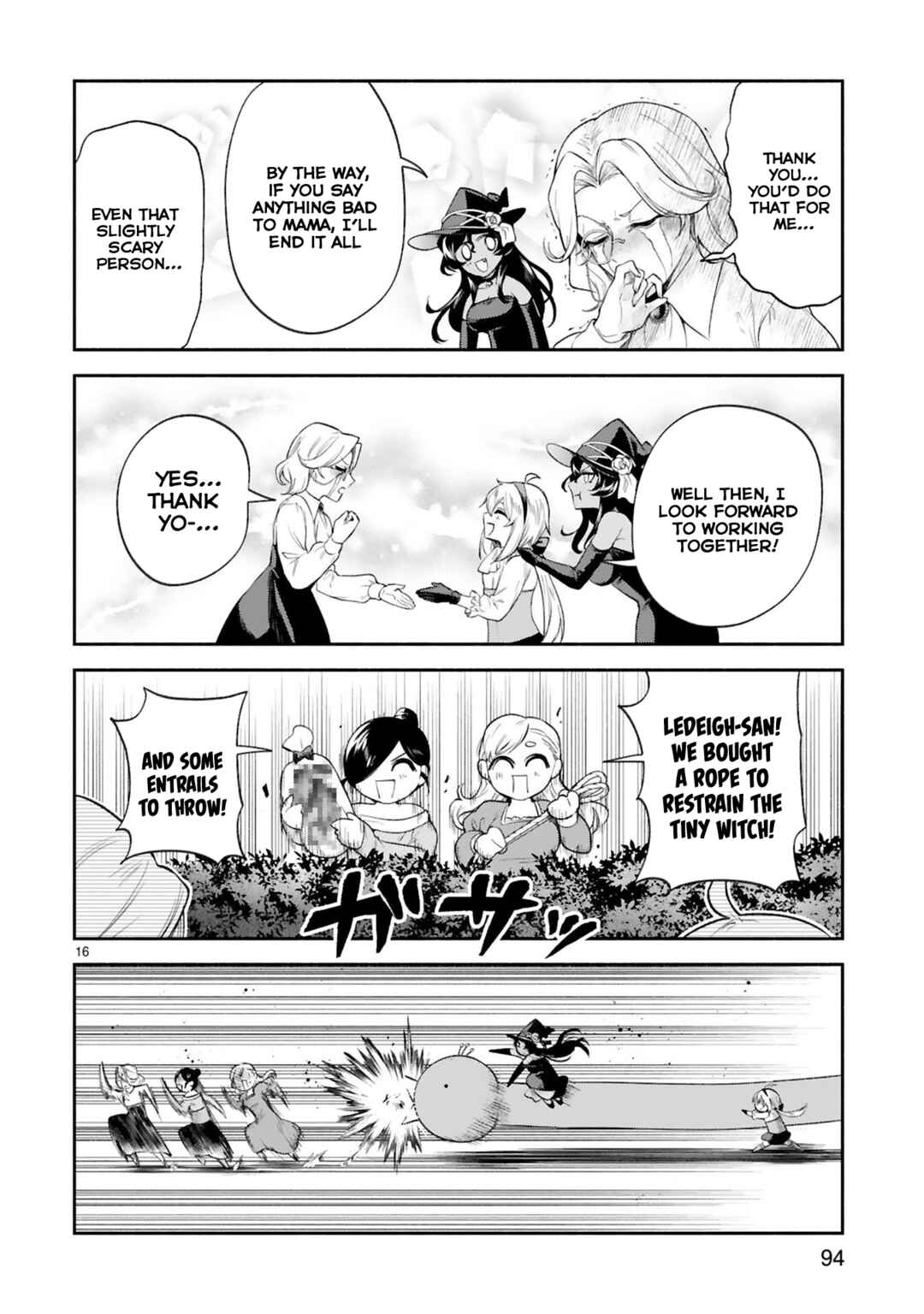 Page 16 Chapter 32 Dekoboko Majo no Oyako Jijou