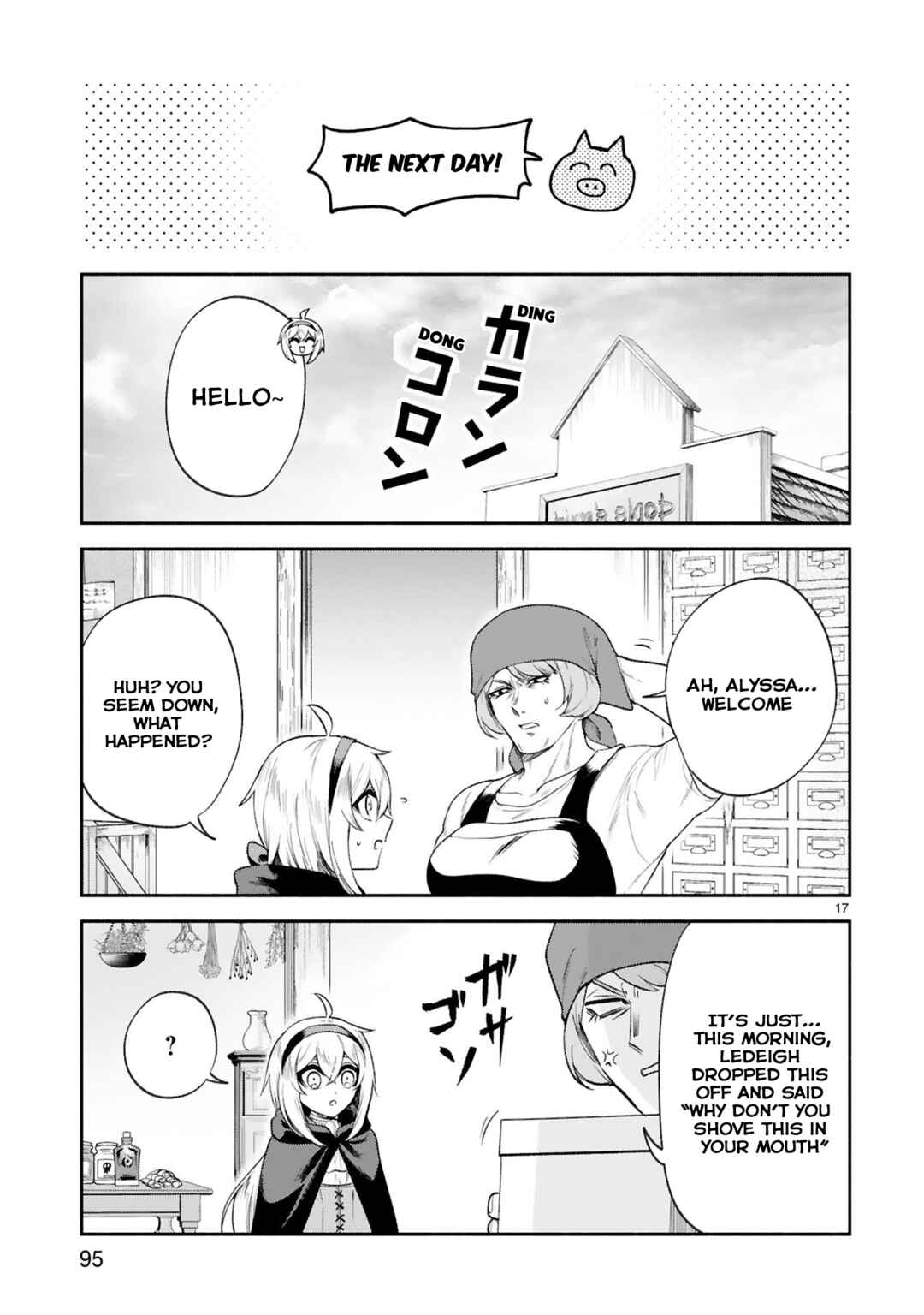 Page 17 Chapter 32 Dekoboko Majo no Oyako Jijou