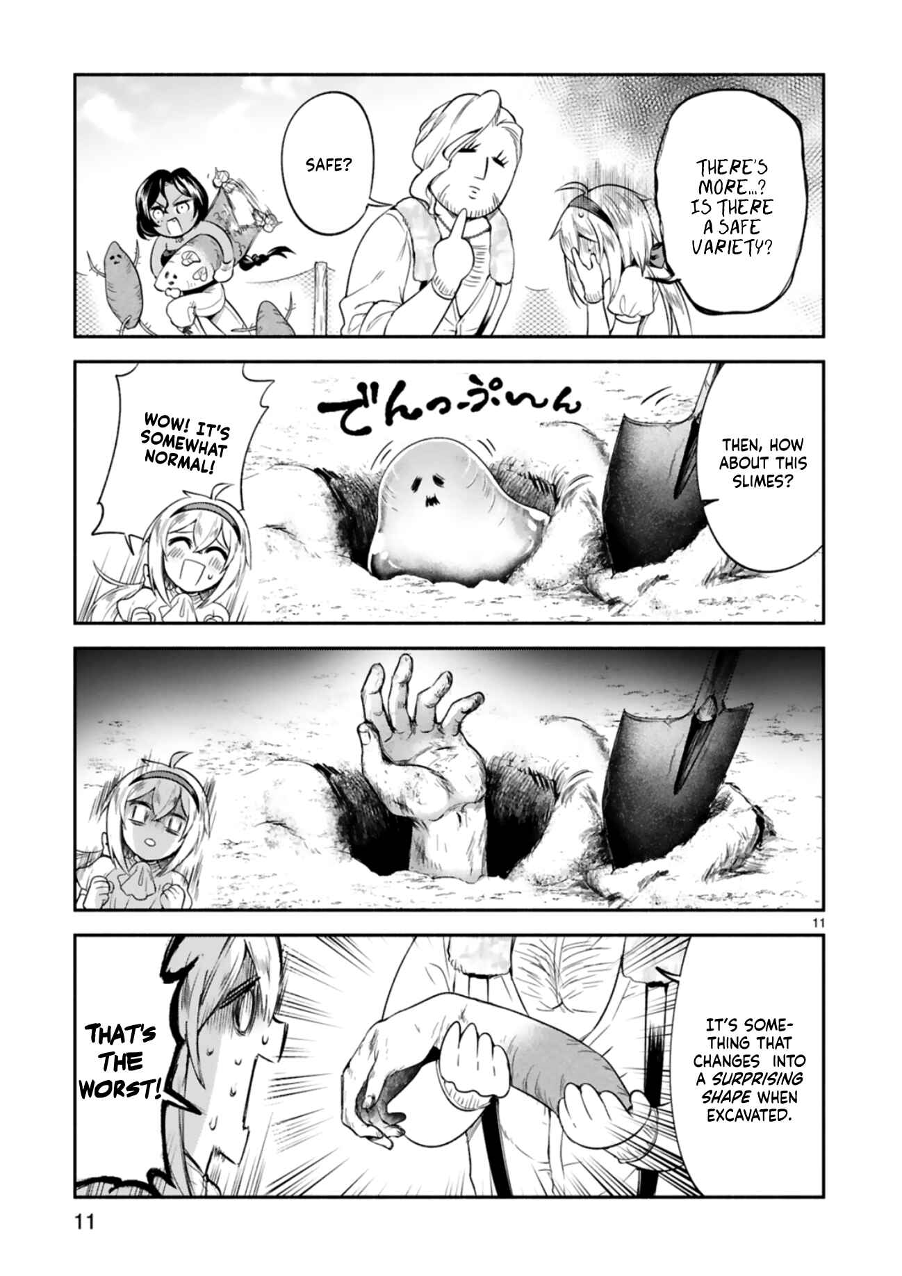 Page 11 Chapter 9 Dekoboko Majo no Oyako Jijou