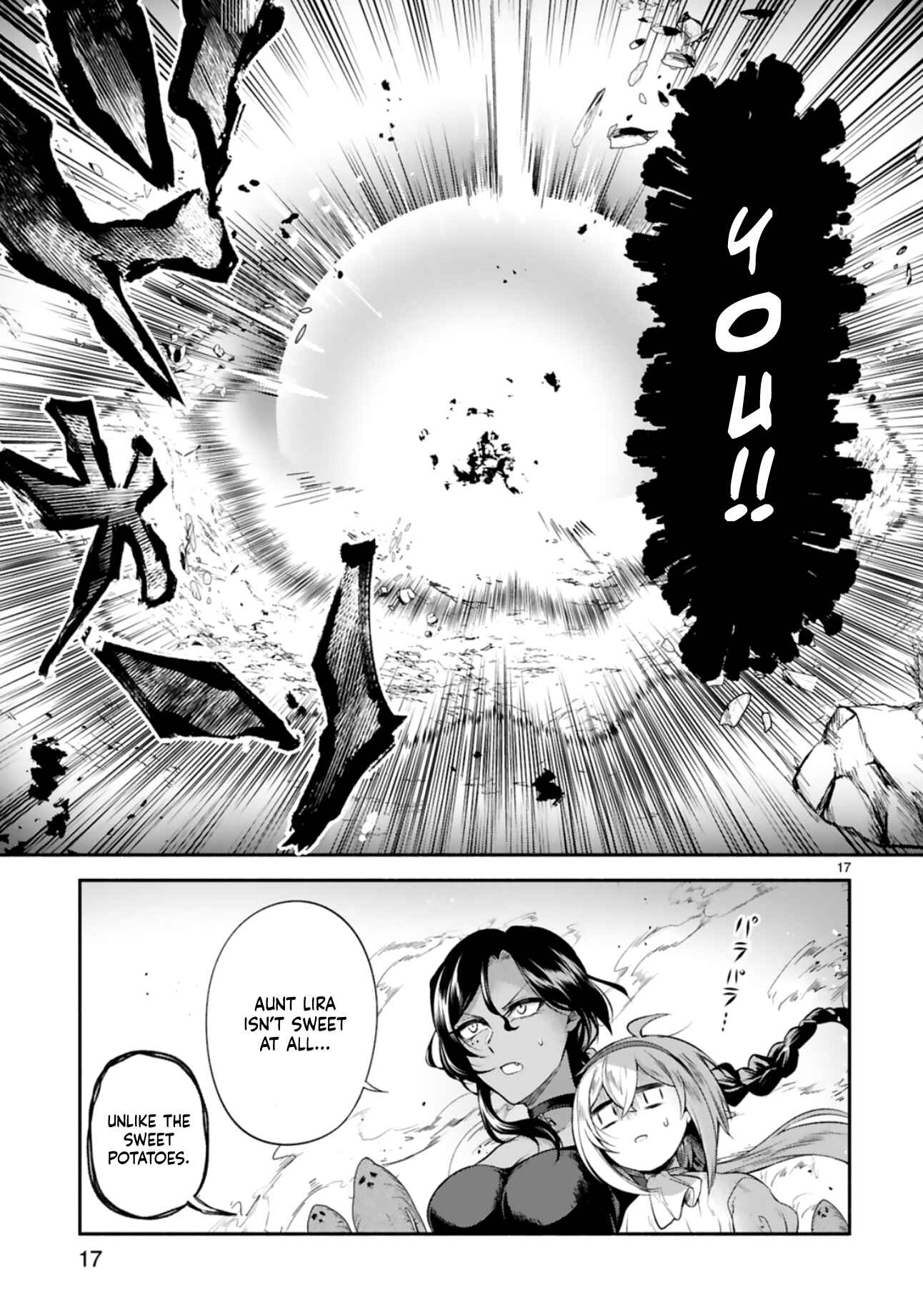 Page 17 Chapter 9 Dekoboko Majo no Oyako Jijou