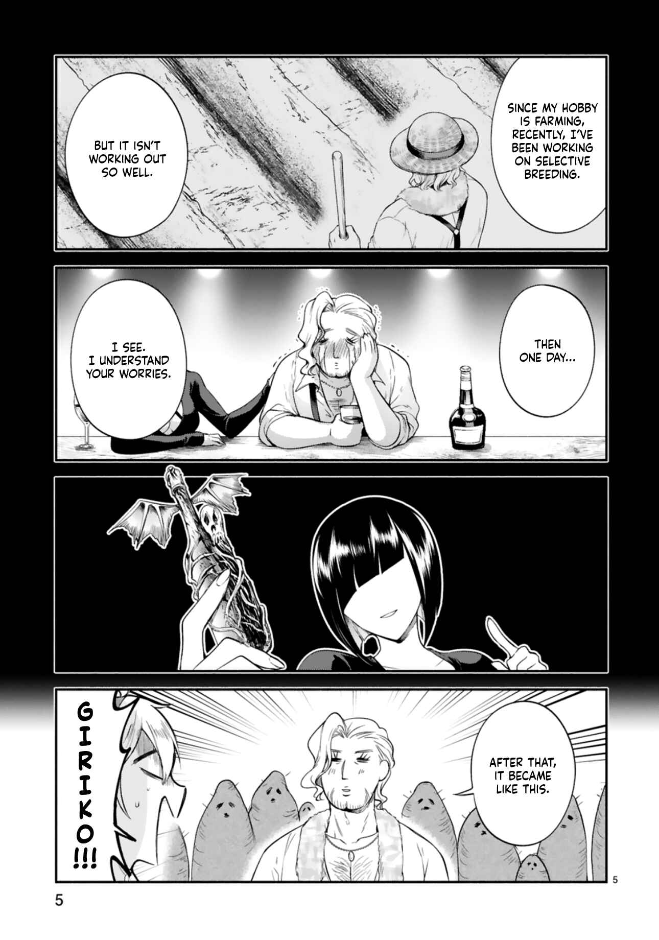 Page 5 Chapter 9 Dekoboko Majo no Oyako Jijou