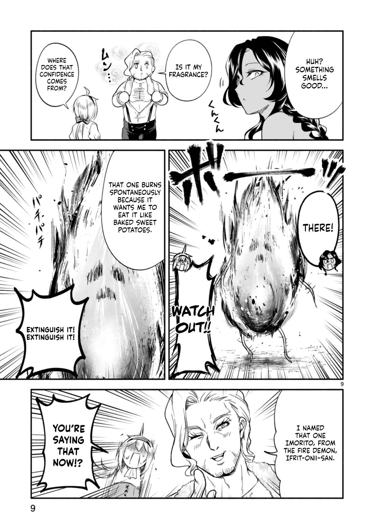 Page 9 Chapter 9 Dekoboko Majo no Oyako Jijou