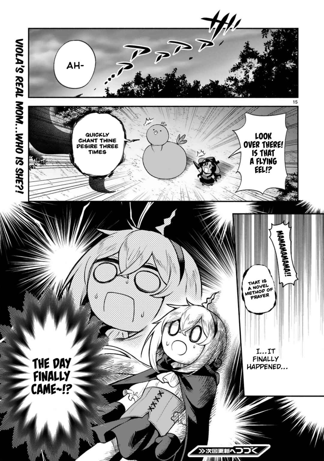 Page 15 Chapter 34 Dekoboko Majo no Oyako Jijou
