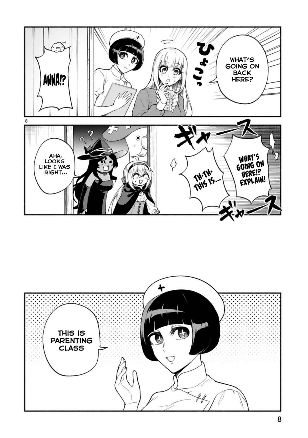 Page 8 Chapter 34 Dekoboko Majo no Oyako Jijou