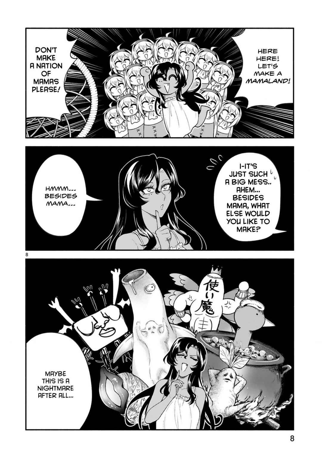 Page 8 Chapter 39 Dekoboko Majo no Oyako Jijou