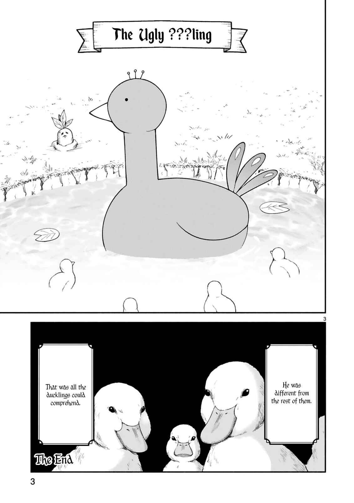 Page 3 Chapter 13.5 Dekoboko Majo no Oyako Jijou