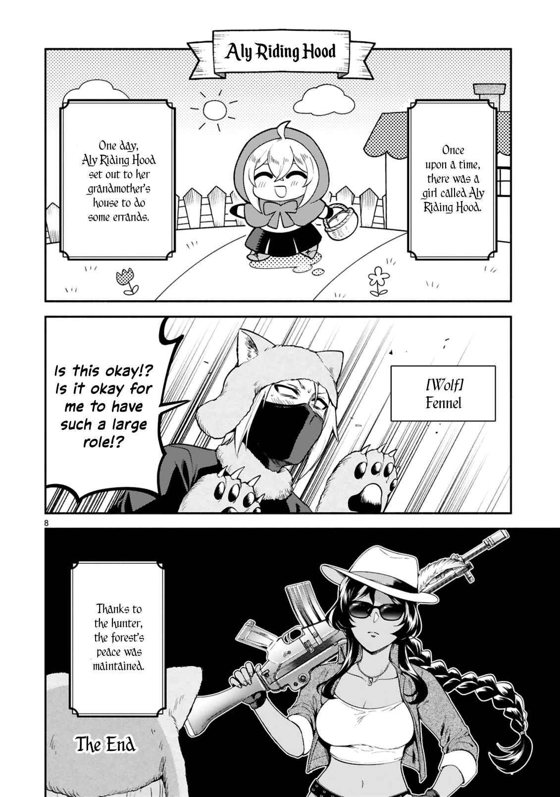 Page 8 Chapter 13.5 Dekoboko Majo no Oyako Jijou