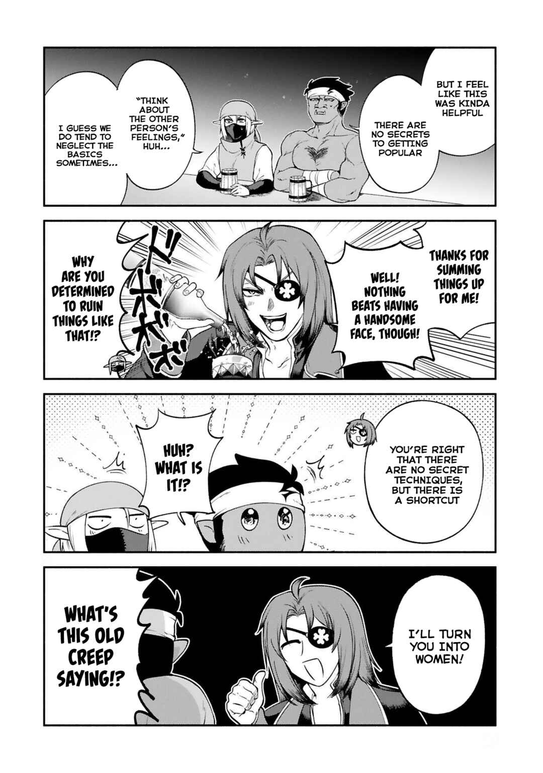 Page 14 Chapter 26 Dekoboko Majo no Oyako Jijou