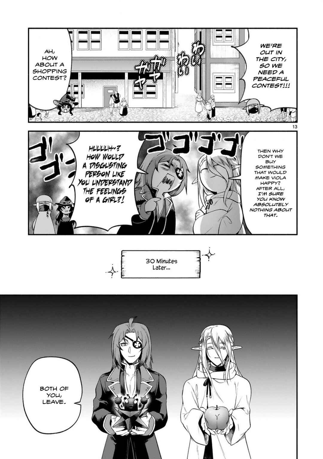 Page 13 Chapter 43 Dekoboko Majo no Oyako Jijou