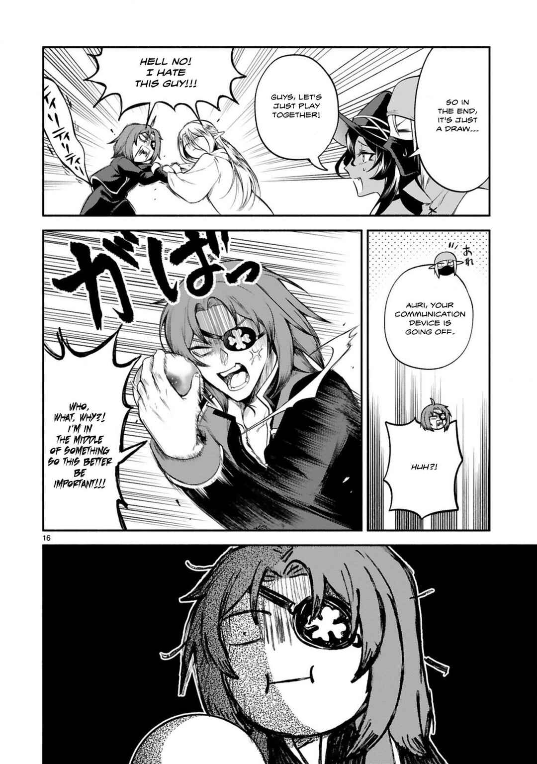 Page 16 Chapter 43 Dekoboko Majo no Oyako Jijou
