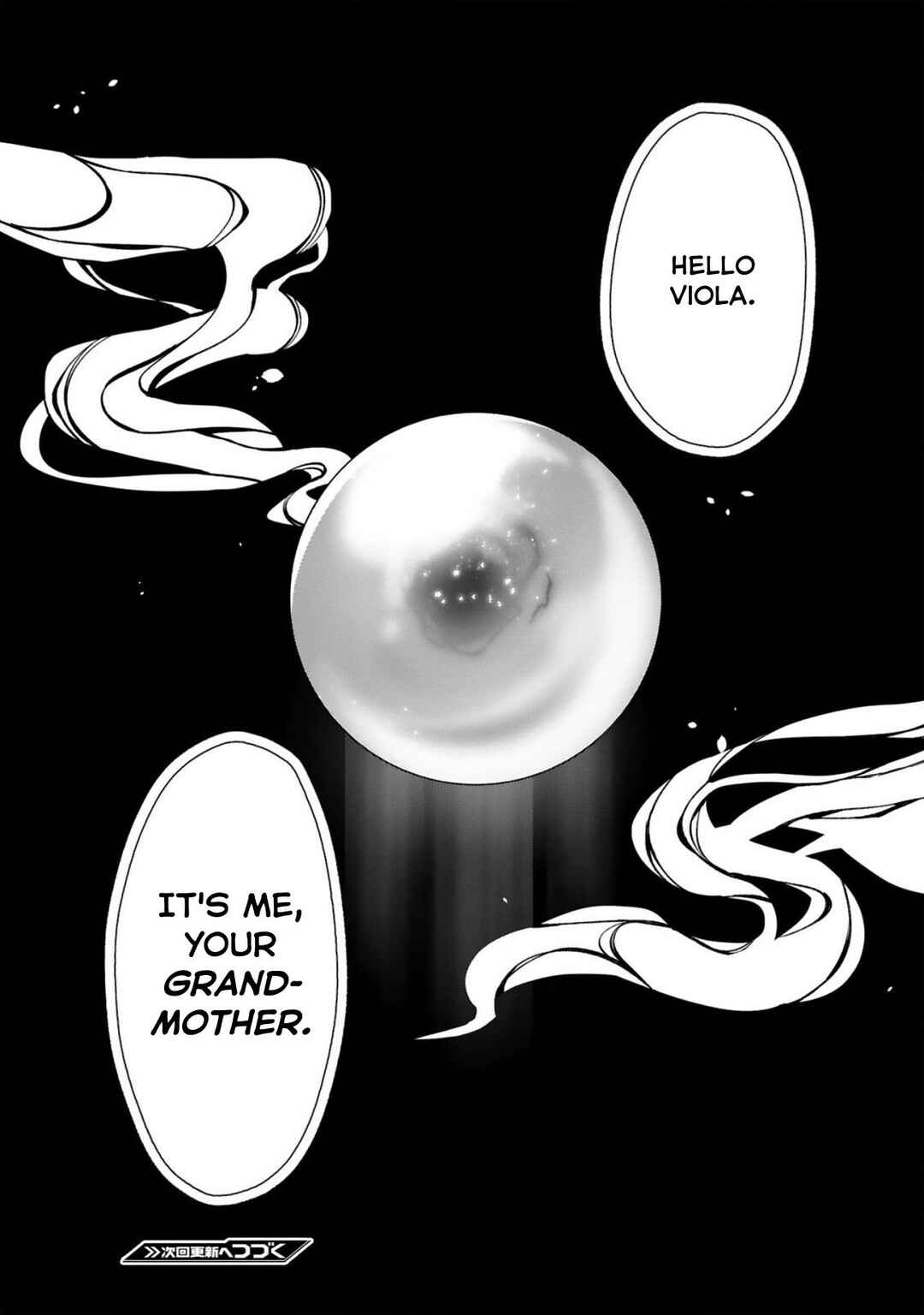 Page 18 Chapter 43 Dekoboko Majo no Oyako Jijou