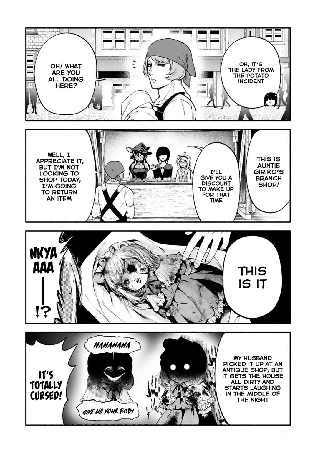 Page 12 Chapter 27 Dekoboko Majo no Oyako Jijou