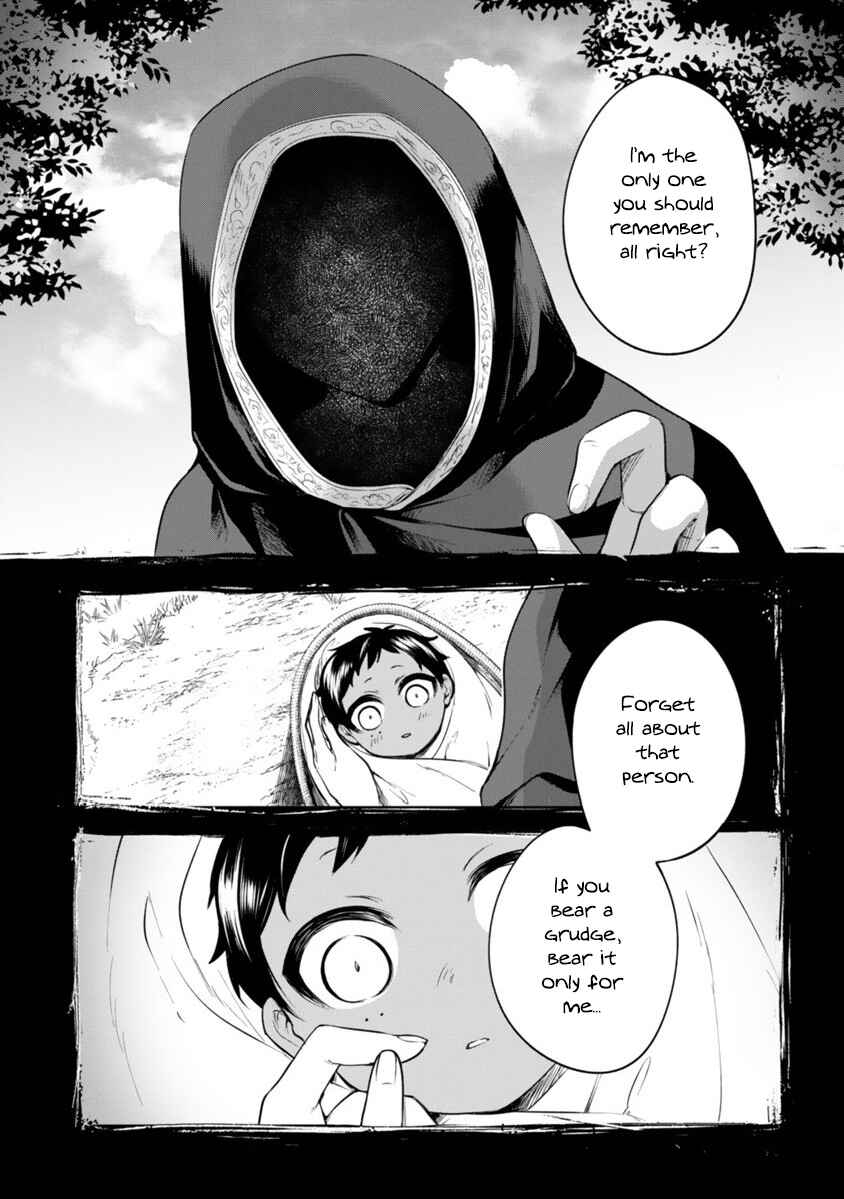 Page 17 Chapter 8 Dekoboko Majo no Oyako Jijou
