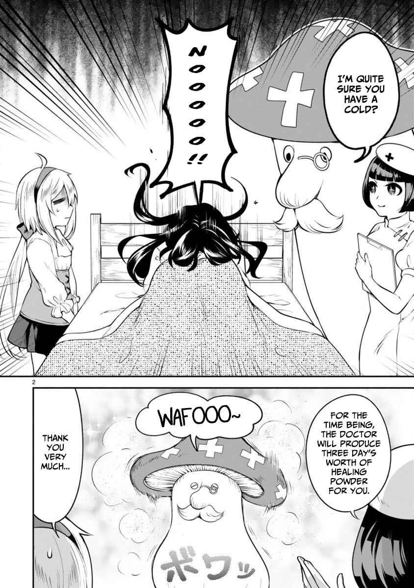 Page 2 Chapter 8 Dekoboko Majo no Oyako Jijou