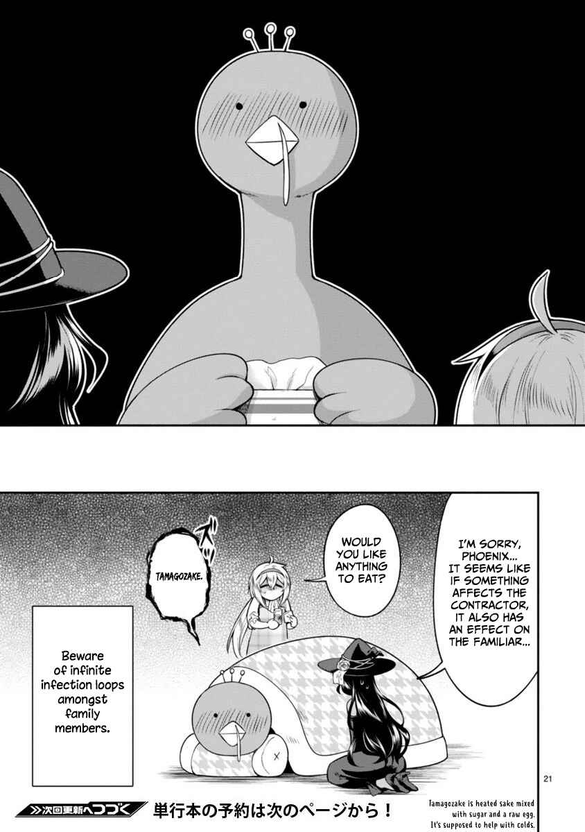 Page 21 Chapter 8 Dekoboko Majo no Oyako Jijou