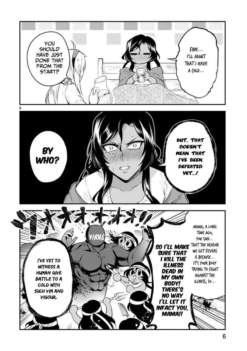 Page 6 Chapter 8 Dekoboko Majo no Oyako Jijou