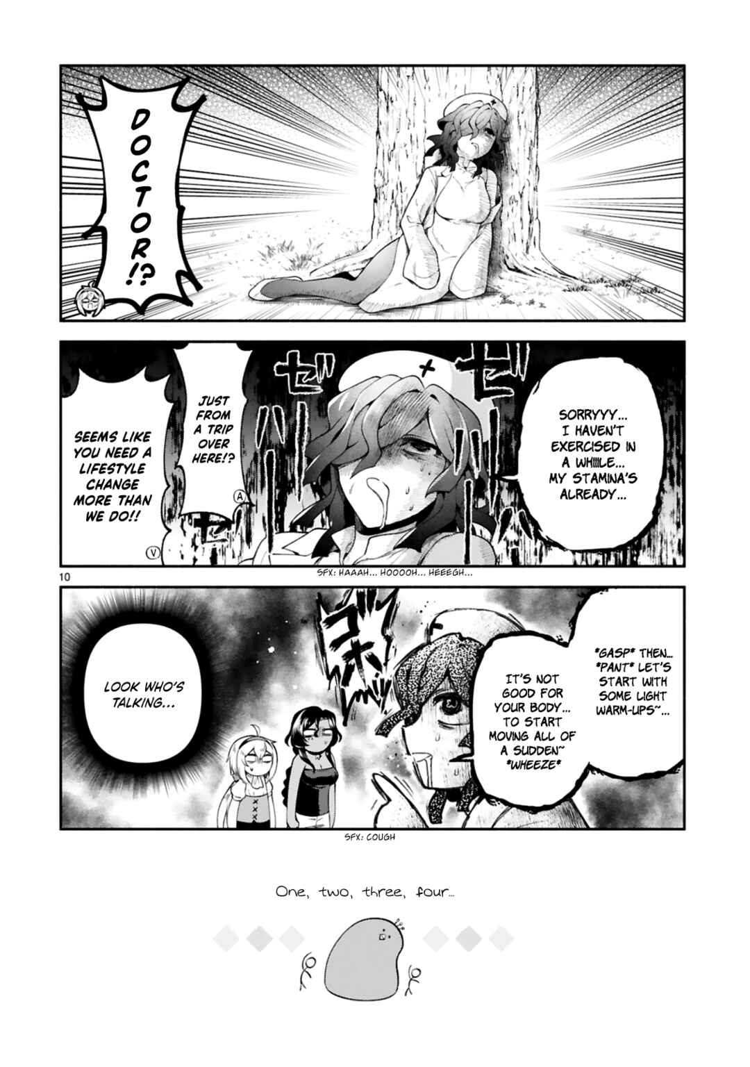 Page 11 Chapter 24 Dekoboko Majo no Oyako Jijou