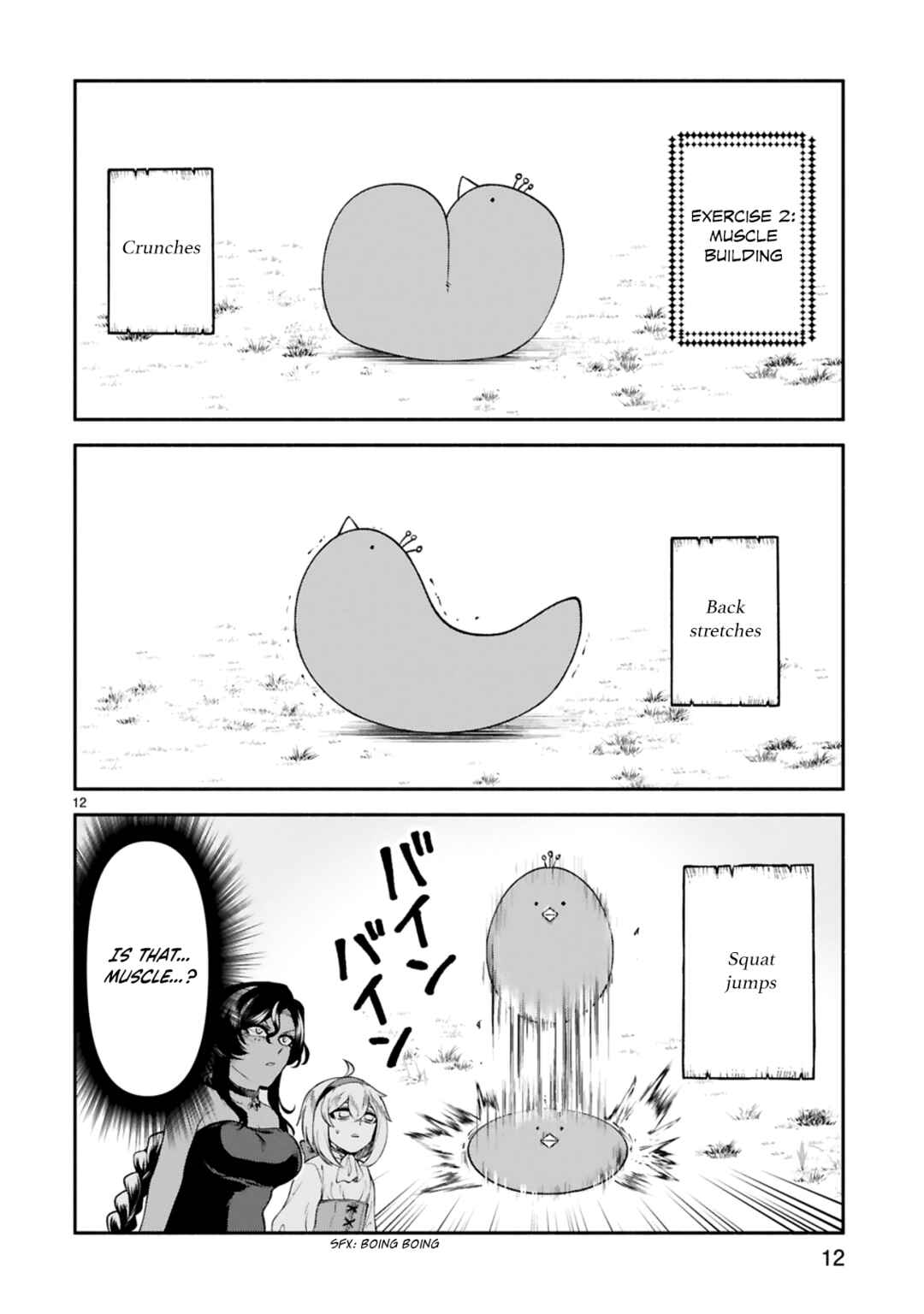 Page 13 Chapter 24 Dekoboko Majo no Oyako Jijou