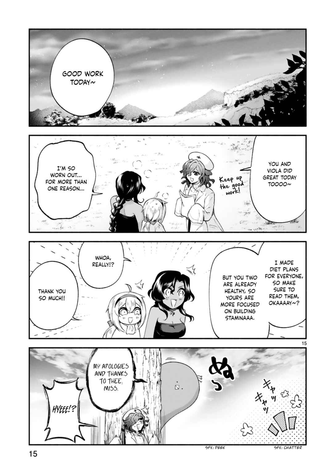 Page 16 Chapter 24 Dekoboko Majo no Oyako Jijou