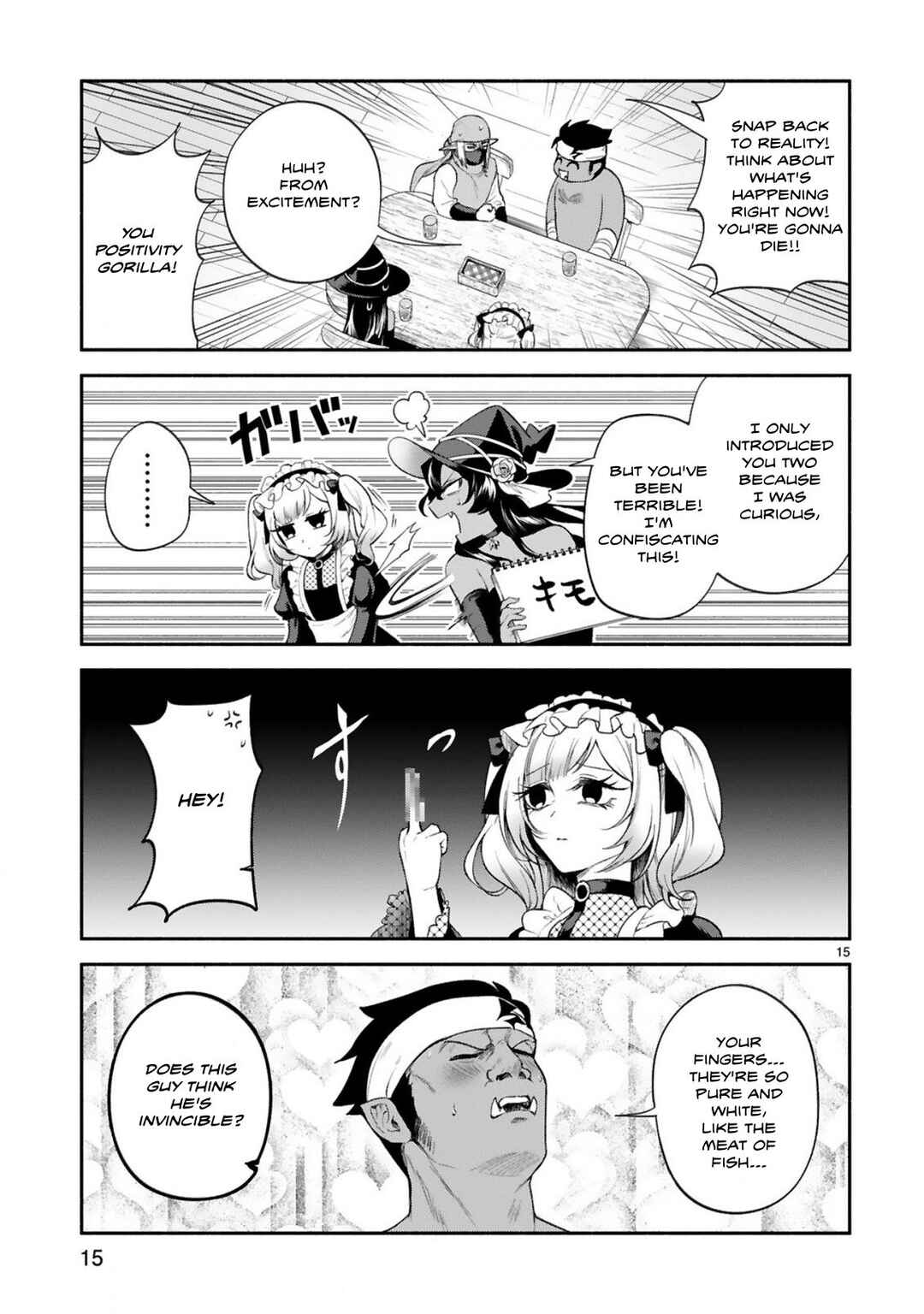 Page 14 Chapter 36 Dekoboko Majo no Oyako Jijou