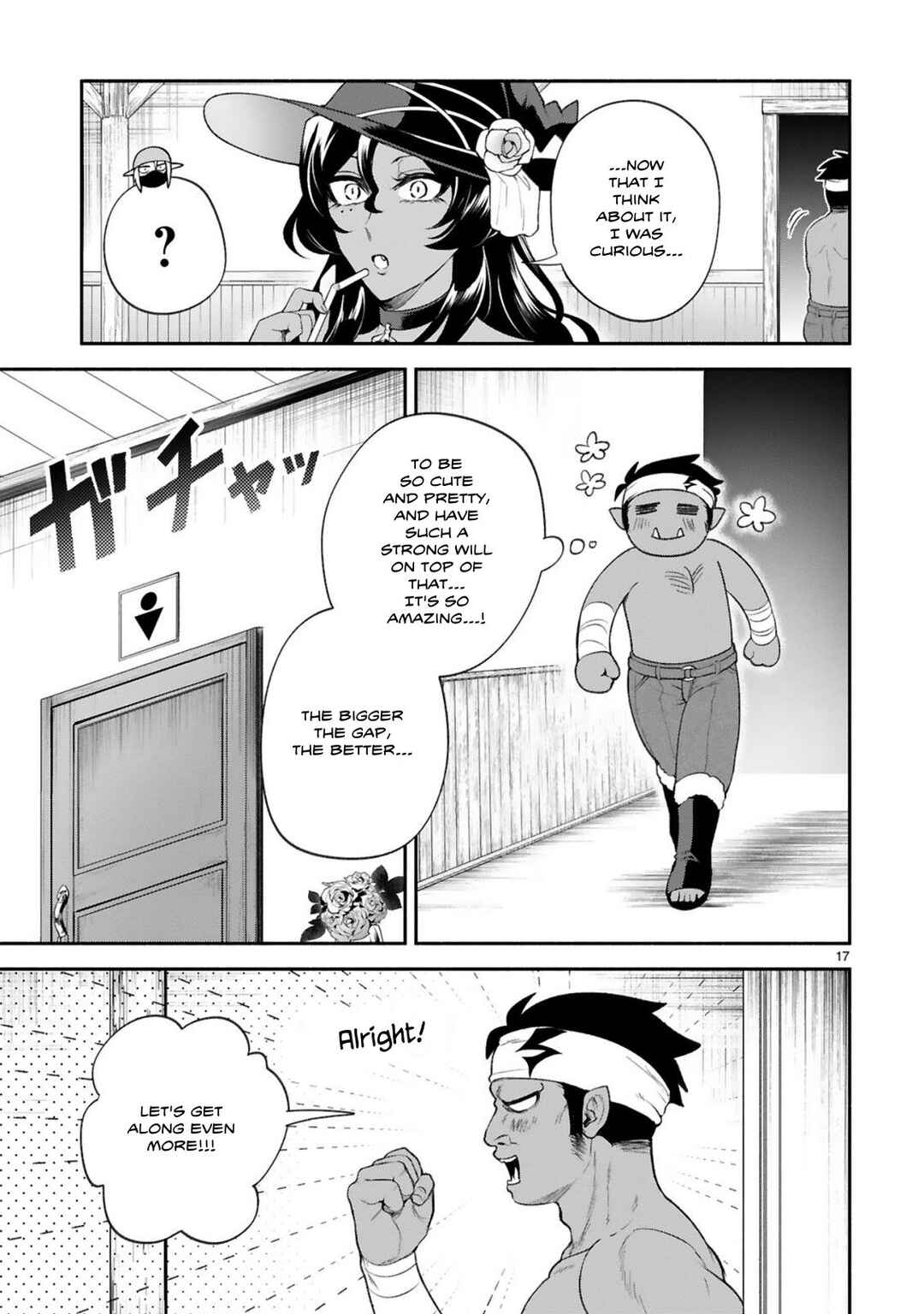 Page 16 Chapter 36 Dekoboko Majo no Oyako Jijou