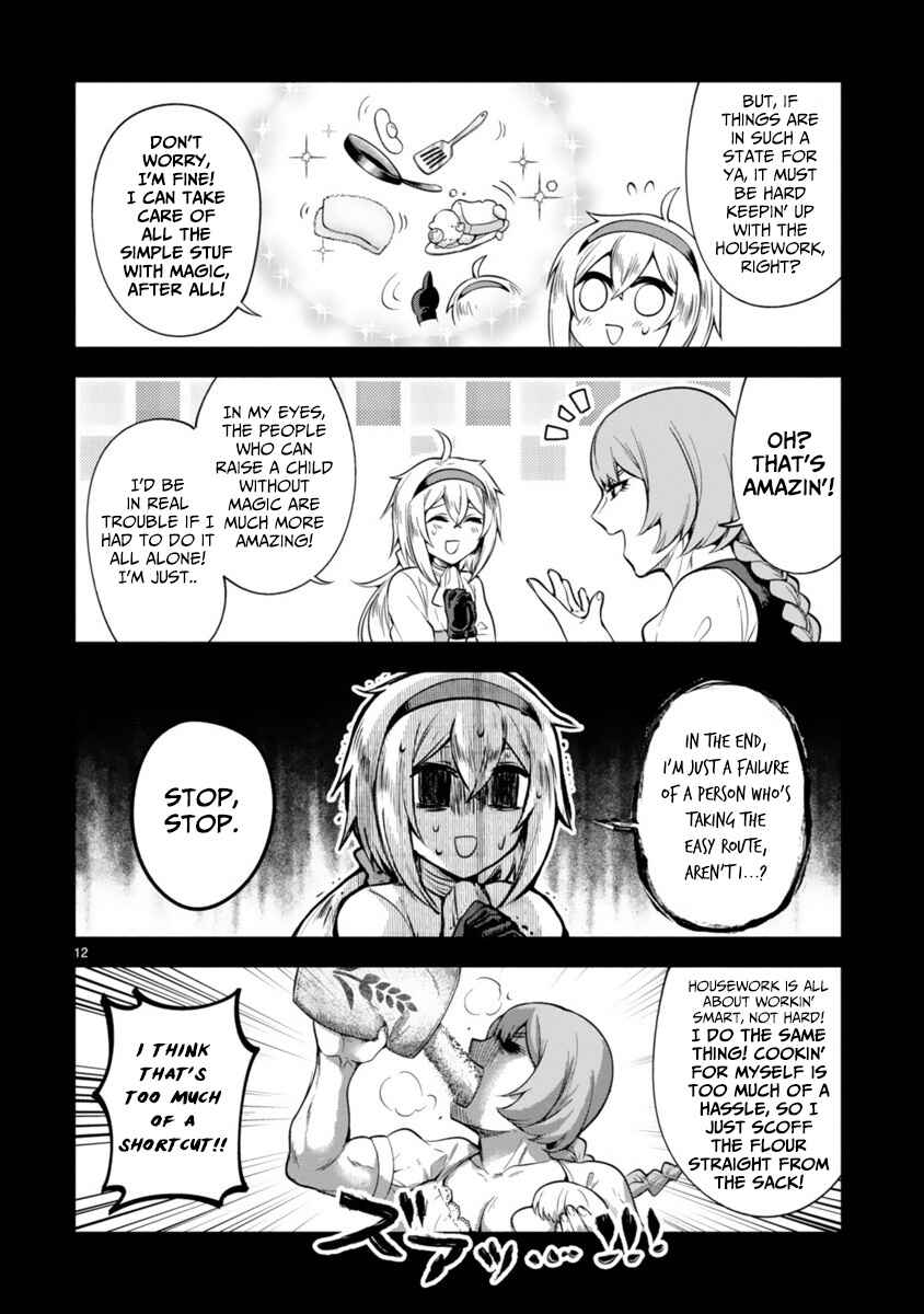 Page 12 Chapter 3 Dekoboko Majo no Oyako Jijou