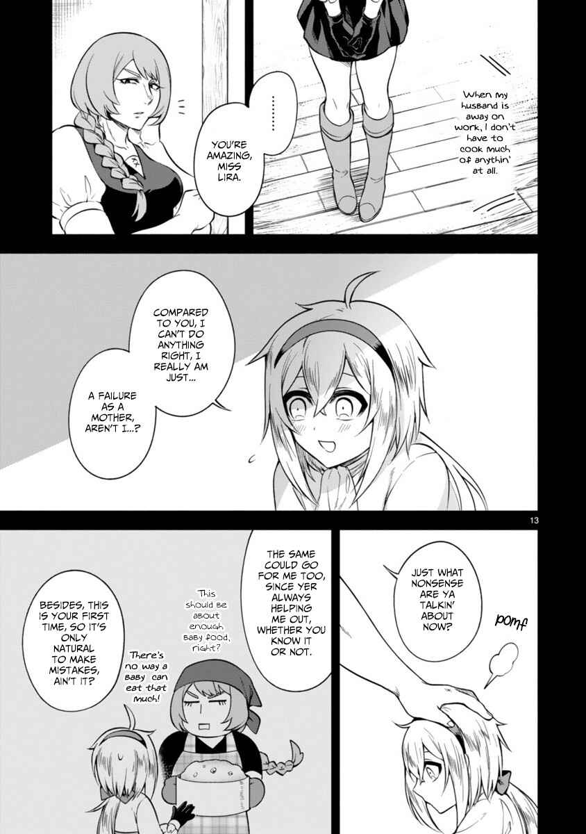 Page 13 Chapter 3 Dekoboko Majo no Oyako Jijou