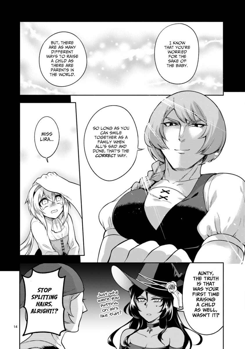 Page 14 Chapter 3 Dekoboko Majo no Oyako Jijou