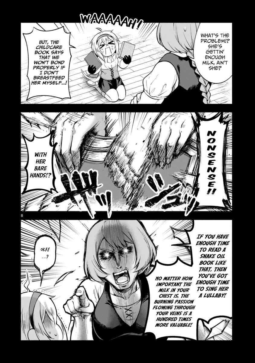 Page 8 Chapter 3 Dekoboko Majo no Oyako Jijou