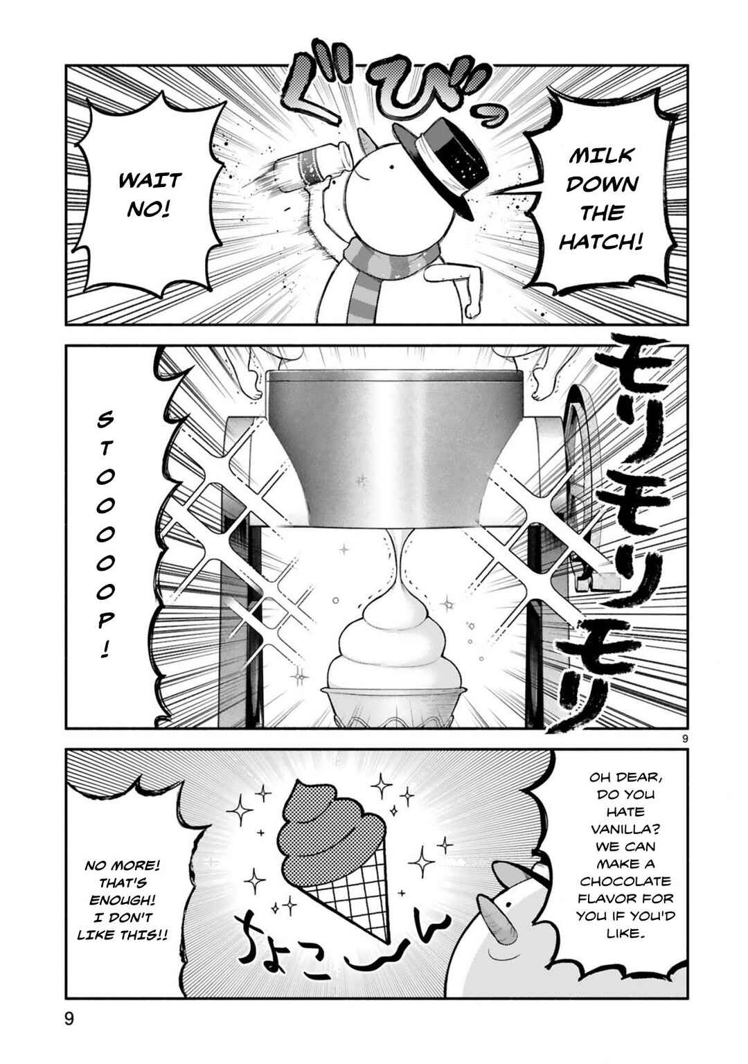 Page 9 Chapter 38 Dekoboko Majo no Oyako Jijou