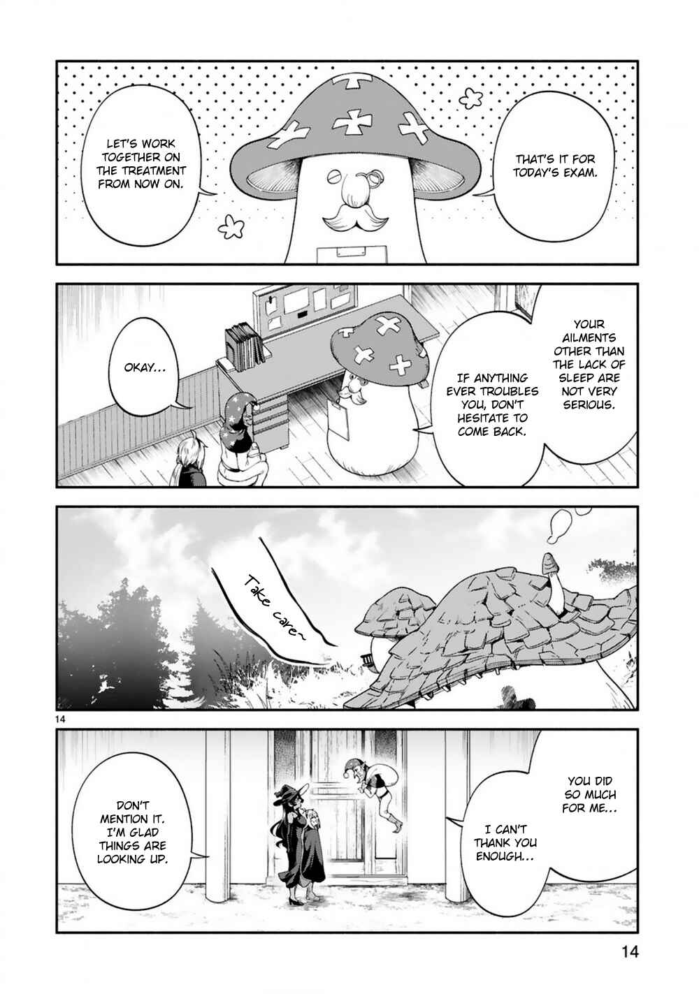 Page 15 Chapter 19 Dekoboko Majo no Oyako Jijou