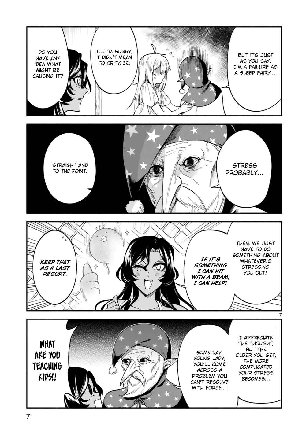 Page 8 Chapter 19 Dekoboko Majo no Oyako Jijou