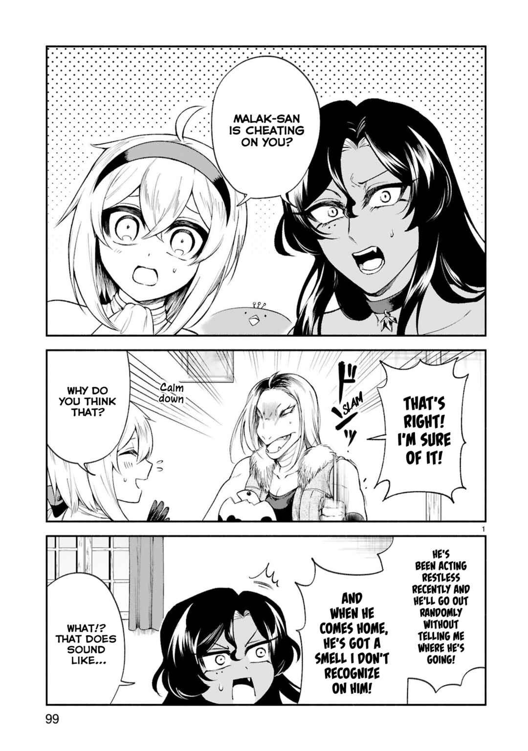 Page 1 Chapter 33 Dekoboko Majo no Oyako Jijou