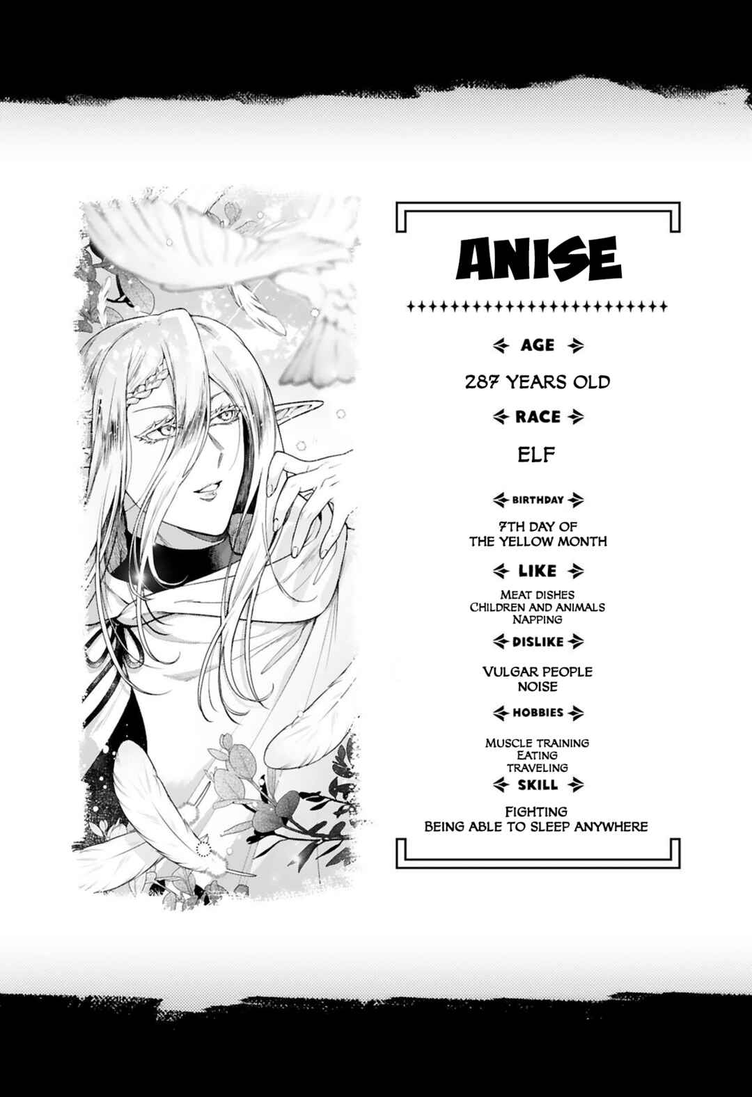 Page 13 Chapter 33 Dekoboko Majo no Oyako Jijou