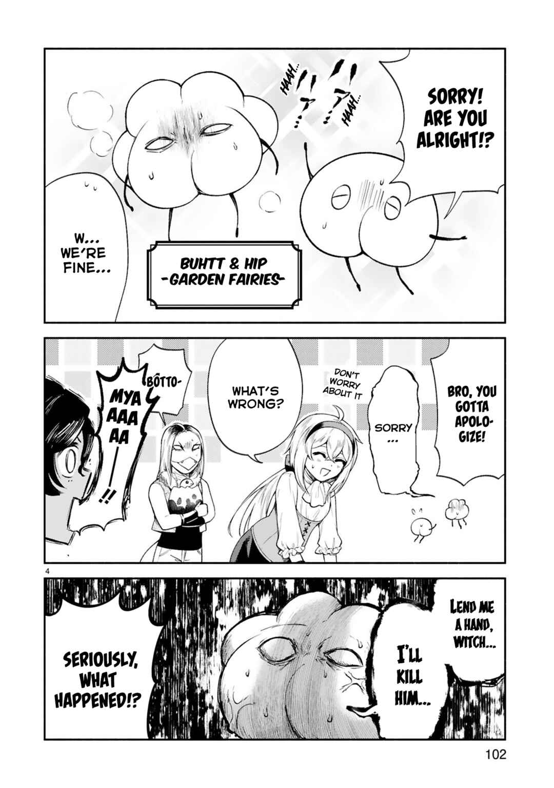 Page 4 Chapter 33 Dekoboko Majo no Oyako Jijou