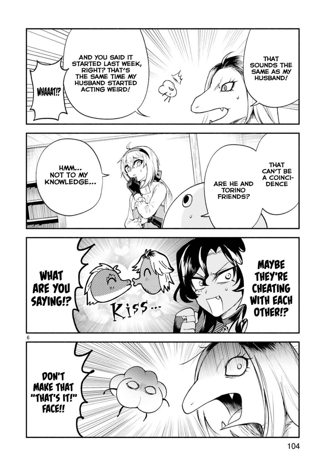 Page 6 Chapter 33 Dekoboko Majo no Oyako Jijou