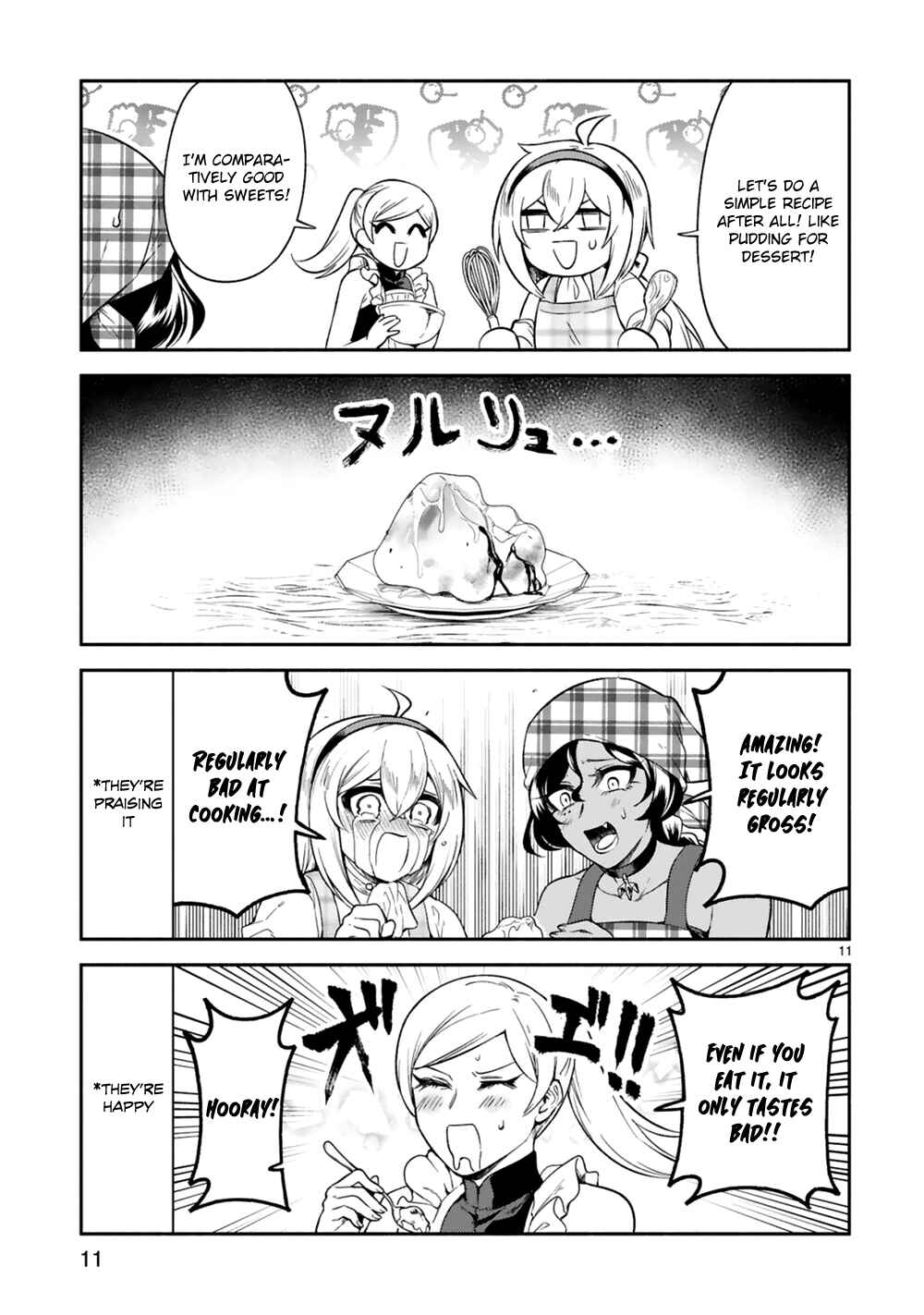 Page 11 Chapter 14 Dekoboko Majo no Oyako Jijou