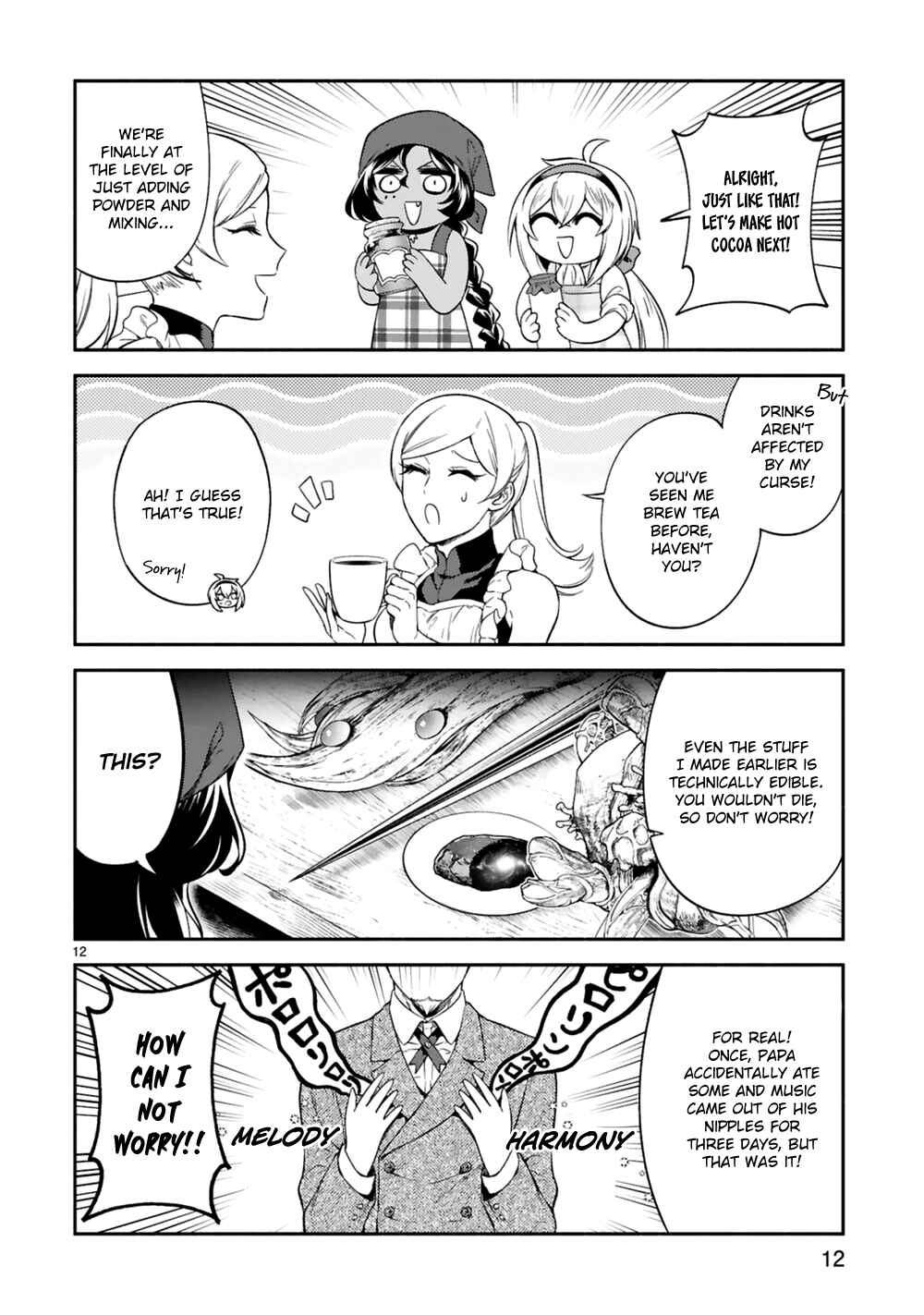 Page 12 Chapter 14 Dekoboko Majo no Oyako Jijou