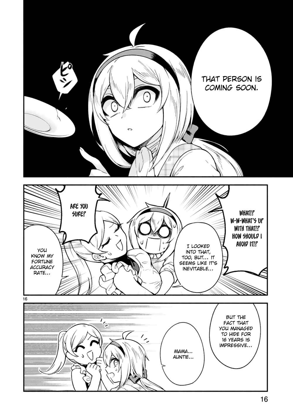 Page 16 Chapter 14 Dekoboko Majo no Oyako Jijou