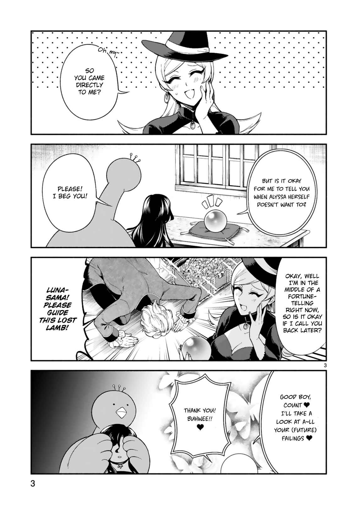 Page 3 Chapter 16 Dekoboko Majo no Oyako Jijou