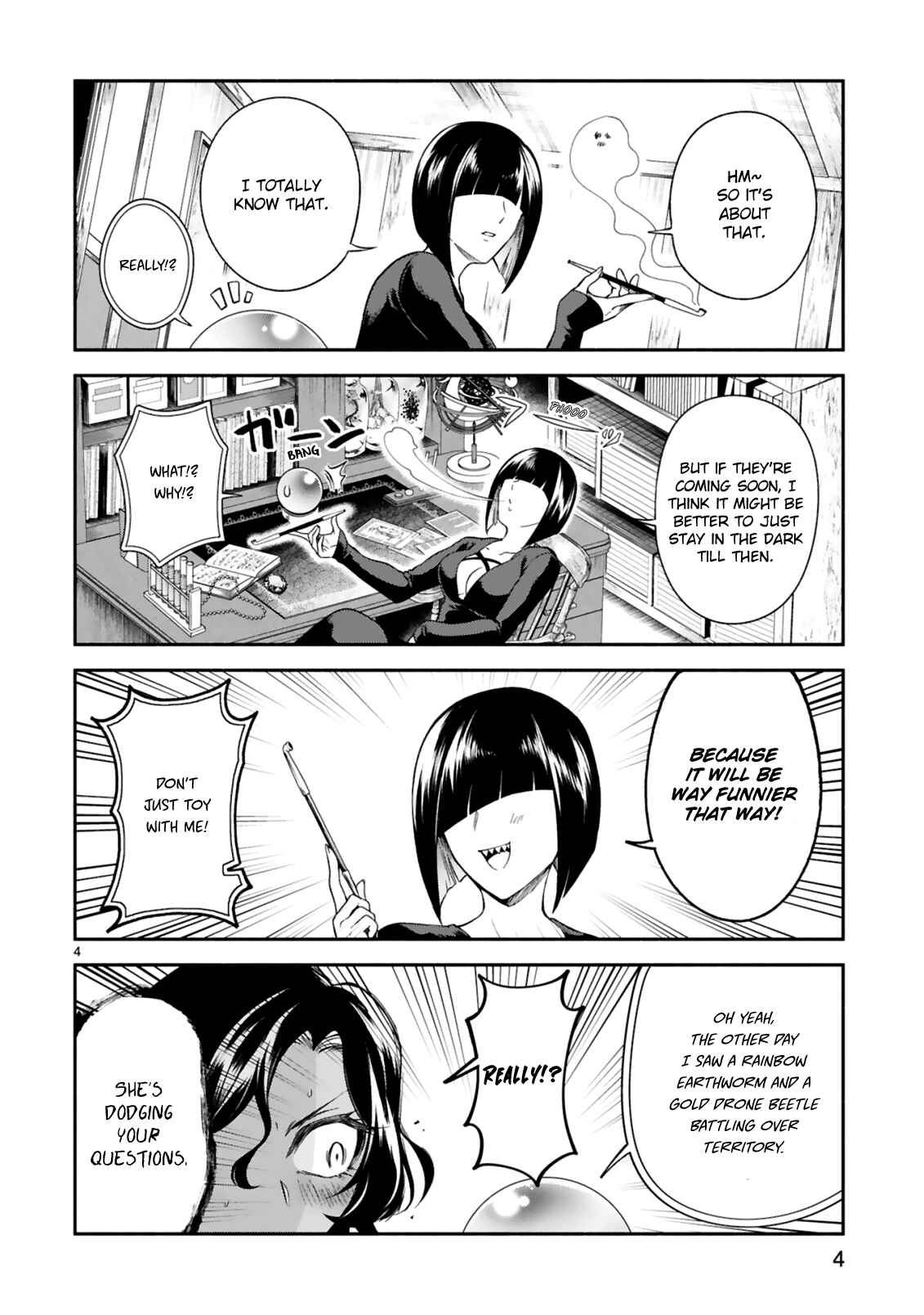 Page 4 Chapter 16 Dekoboko Majo no Oyako Jijou