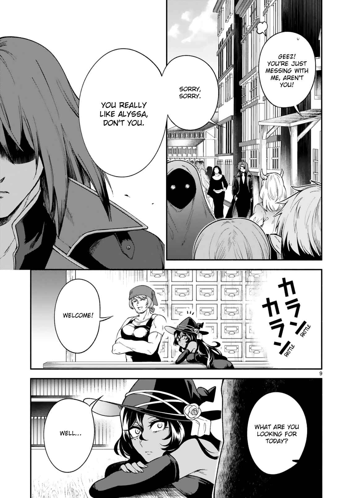 Page 9 Chapter 16 Dekoboko Majo no Oyako Jijou