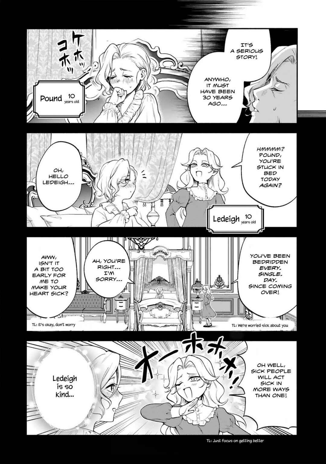Page 8 Chapter 41 Dekoboko Majo no Oyako Jijou
