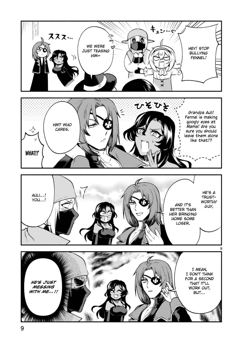 Page 10 Chapter 21 Dekoboko Majo no Oyako Jijou