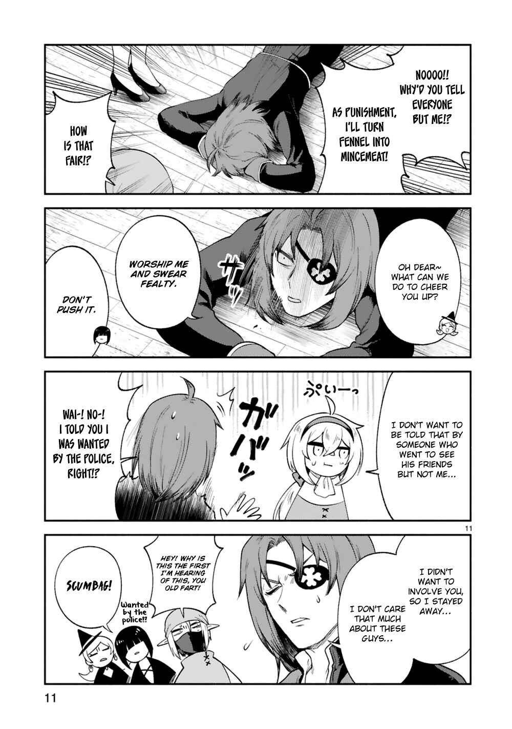 Page 12 Chapter 21 Dekoboko Majo no Oyako Jijou