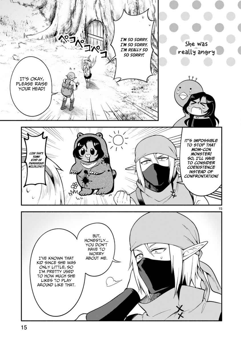 Page 15 Chapter 4 Dekoboko Majo no Oyako Jijou