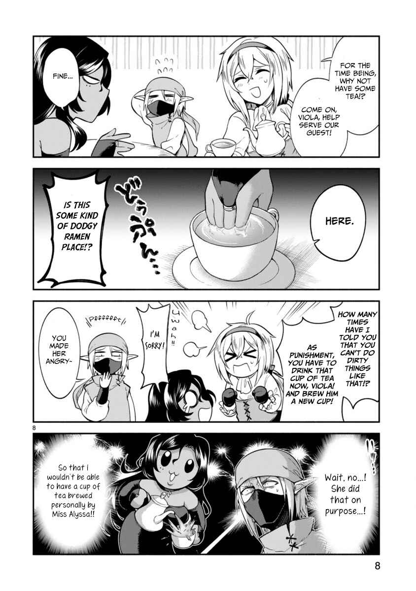 Page 8 Chapter 4 Dekoboko Majo no Oyako Jijou
