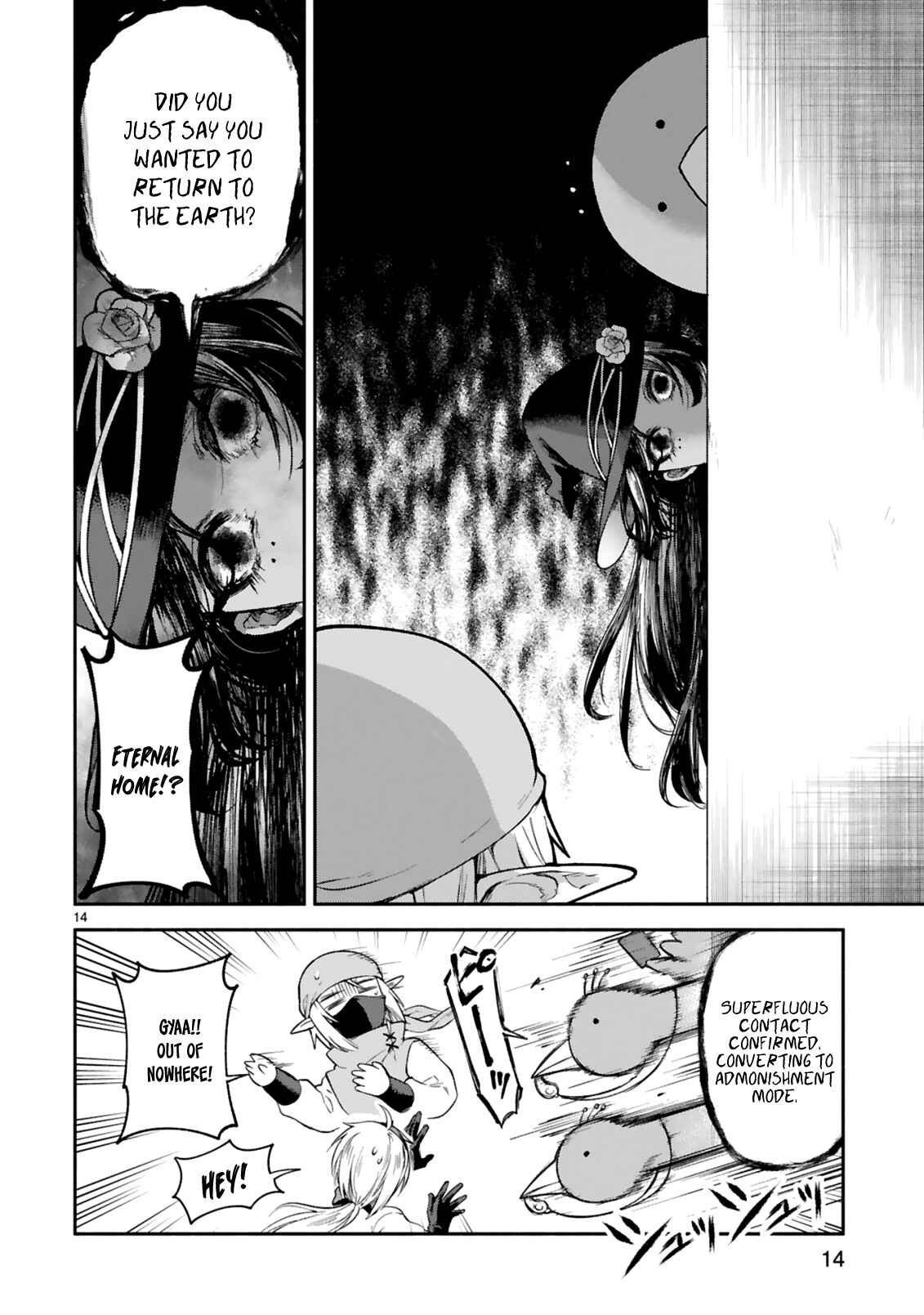 Page 14 Chapter 11 Dekoboko Majo no Oyako Jijou