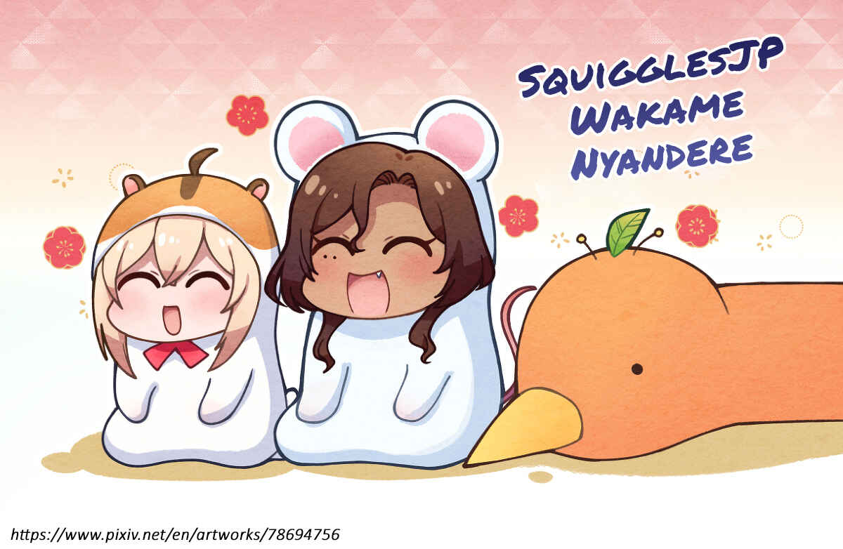 Page 16 Chapter 11 Dekoboko Majo no Oyako Jijou