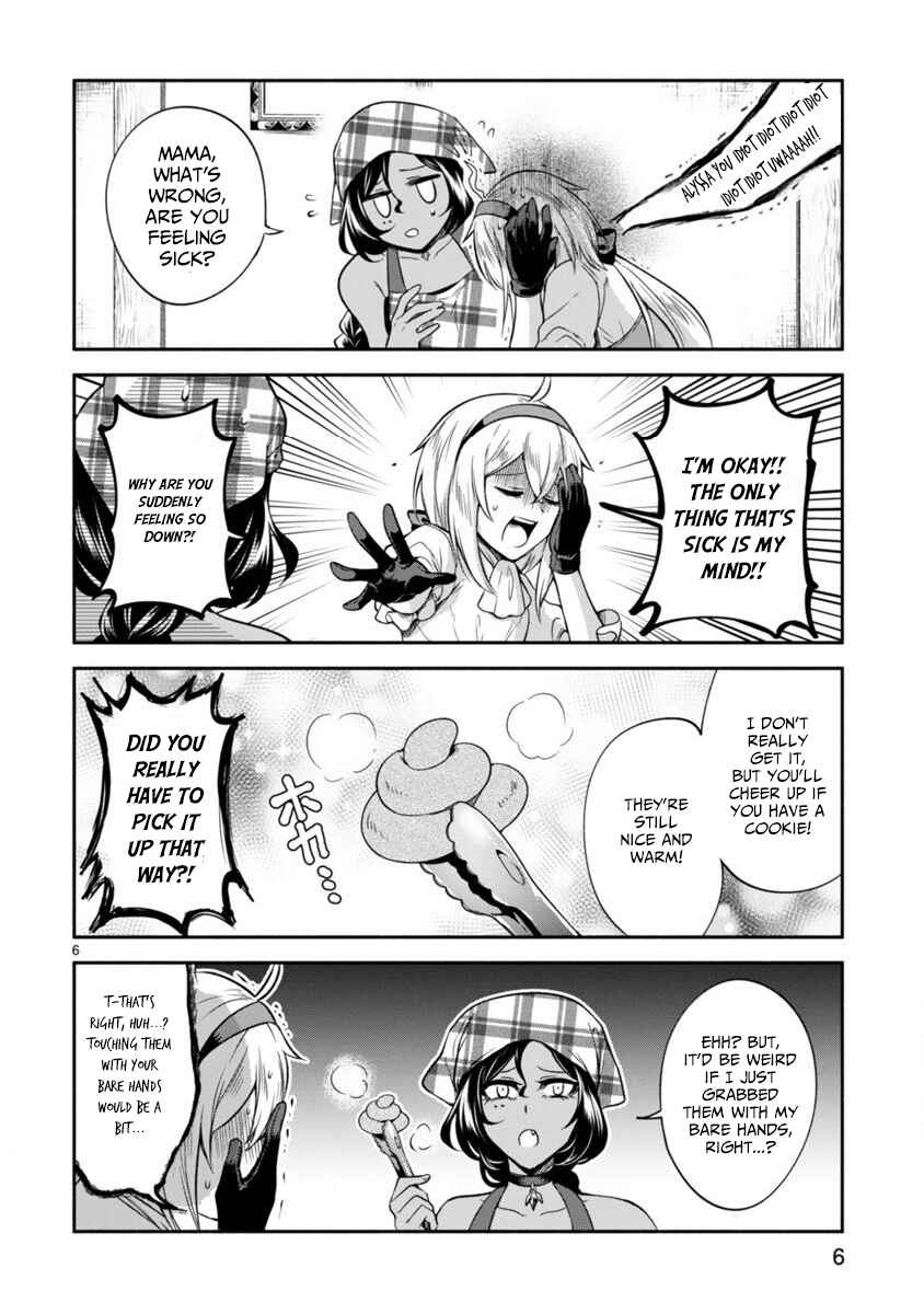 Page 6 Chapter 6 Dekoboko Majo no Oyako Jijou